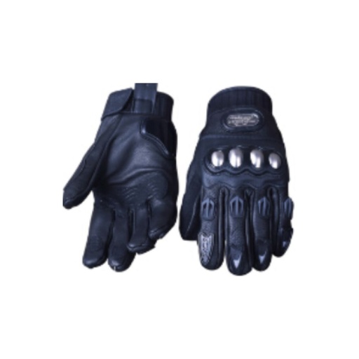 Yican Racing Leather Gloves
 MCS-06